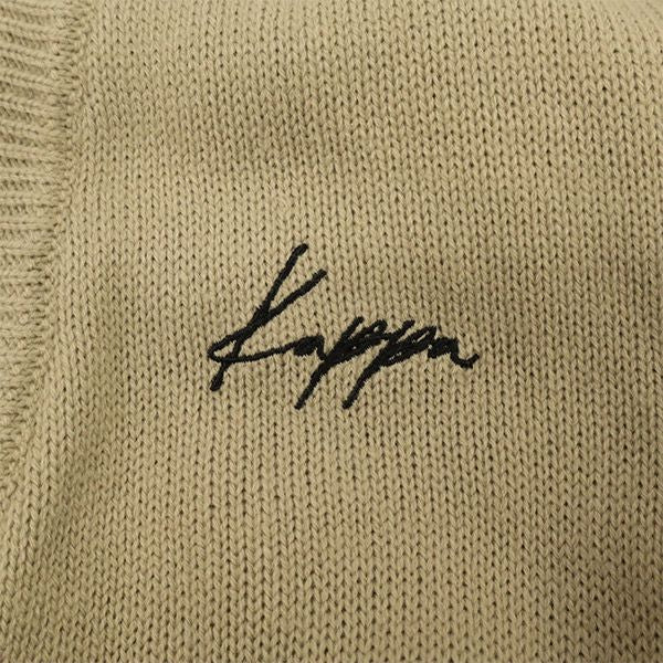 カッパ 長袖 Vネック ニットカーディガン M ベージュ Kappa メンズ