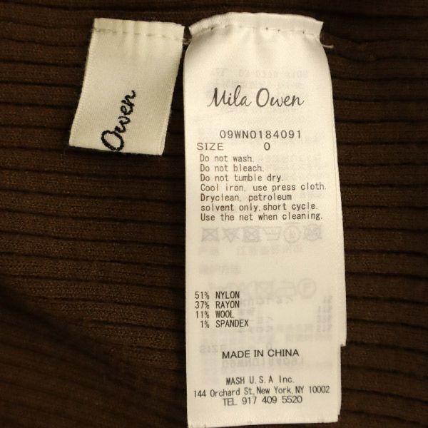 ミラオーウェン 長袖 リブニット ロングワンピース 0 ブラウン Mila Owen レディース