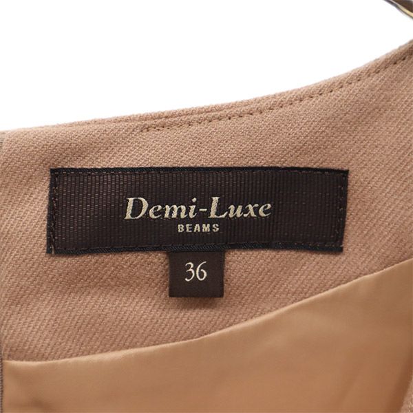 デミルクス ビームス 長袖 ワンピース 36 ブラウン Demi-Luxe BEAMS レディース