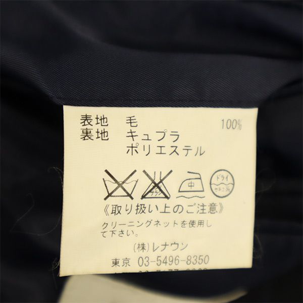 Durban ダーバン ウール チェック柄 テーラードジャケット ブラック×ブルー メンズ