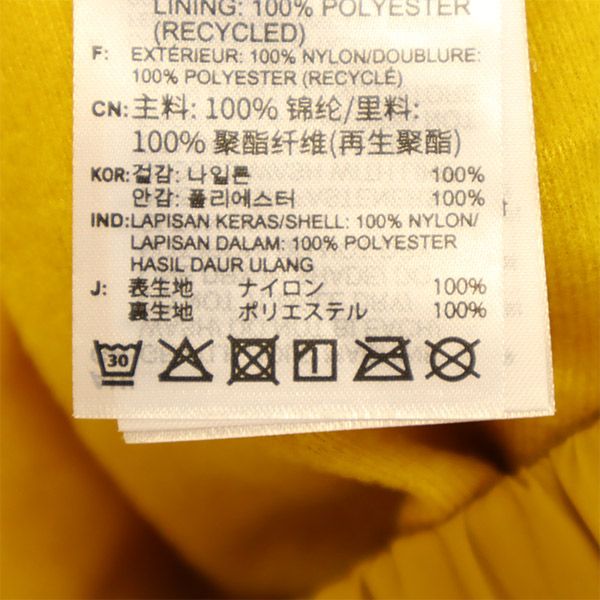 adidas アディダス 総柄 ナイロンジャケット S イエロー×ブラック レディース