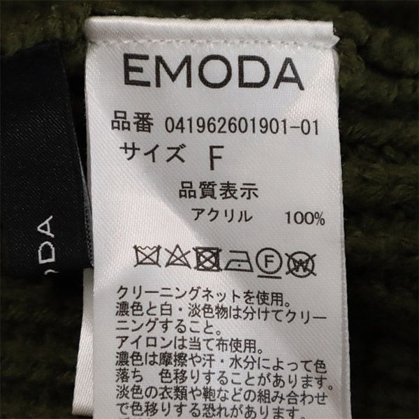 エモダ ノースリーブ ニット ワンピース F グリーン EMODA ハイネック レディース