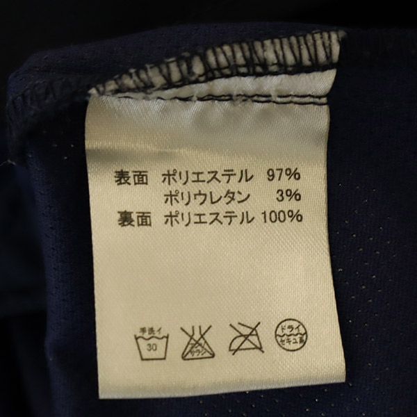 WILDTHINGS ワイルドシングス ステンカラーコート M ネイビー メンズ