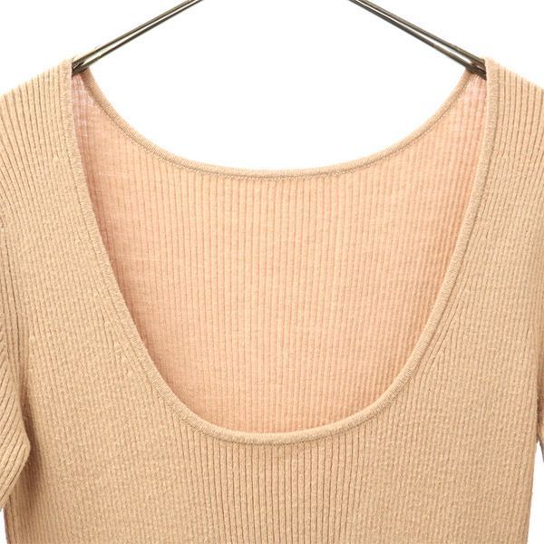 eimy istoire エイミーイストワール 長袖 ニット ロングワンピース F ピンク レディース