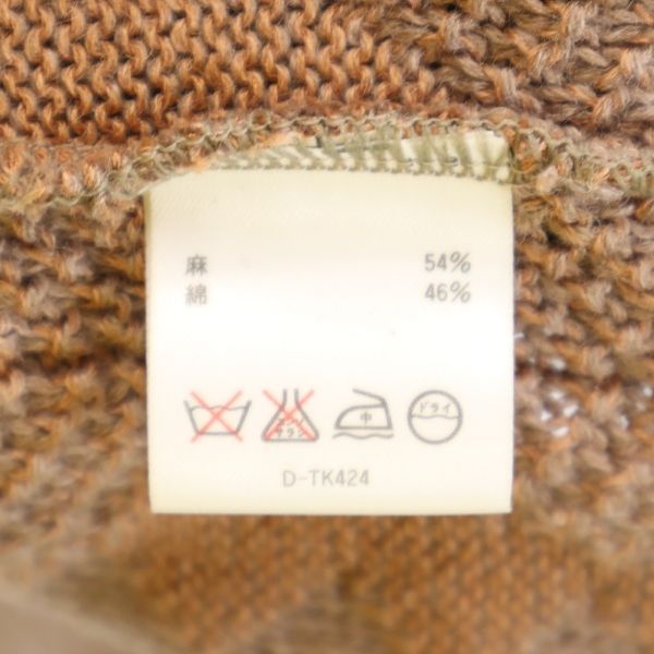 LANVIN ランバン 総柄 長袖 Vネック セーター 50 ブラウン系 ニット メンズ