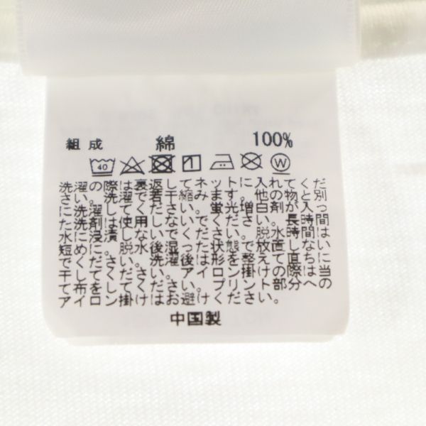 A BATHING APE アベイシングエイプ タイガー 両面プリント 半袖 Tシャツ XL 白 メンズ