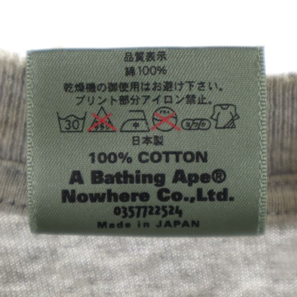 A BATHING APE アベイシングエイプ カウズ コラボ 日本製 半袖 Tシャツ M グレー系 KAWS メンズ