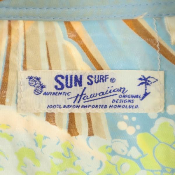 サンサーフ 東洋エンタープライズ 総柄 半袖 アロハシャツ S SUN SURF メンズ