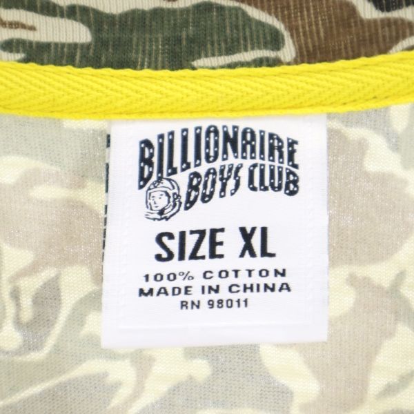 Billionaire Boys Club ビリオネアボーイズクラブ 迷彩柄 半袖 クルーネック Tシャツ XL 茶×黒×っ緑 メンズ