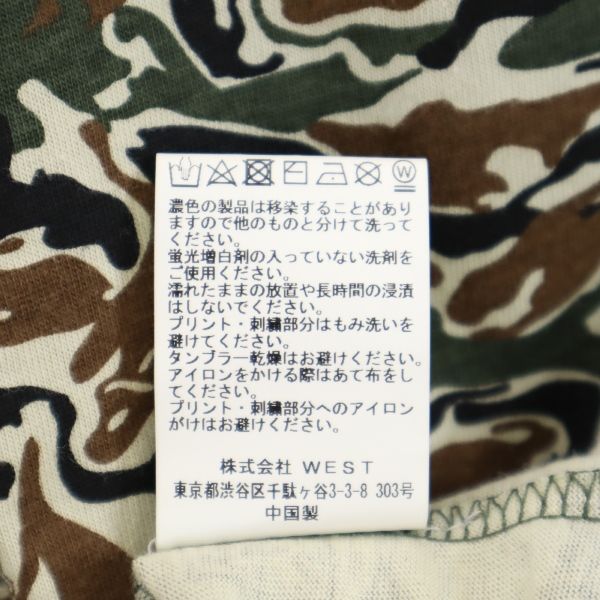 Billionaire Boys Club ビリオネアボーイズクラブ 迷彩柄 半袖 クルーネック Tシャツ XL 茶×黒×っ緑 メンズ