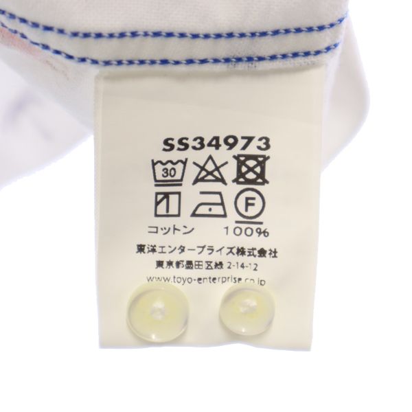 サンサーフ SS34973 東洋エンタープライズ 日本製 半袖 ボタンダウンシャツ L ホワイト系 SUN SURF ハワイアン メンズ