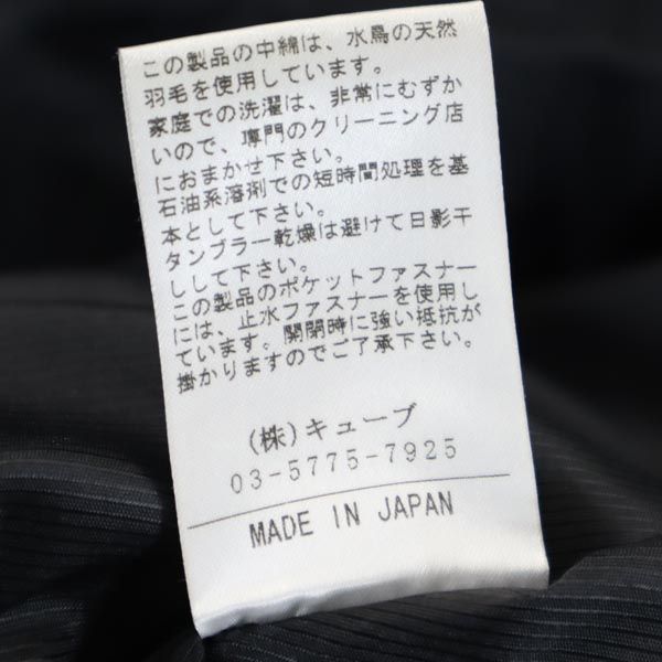 CASSAVES カザベス プリント ニット ダウンベスト M ベージュ×グレー メンズ