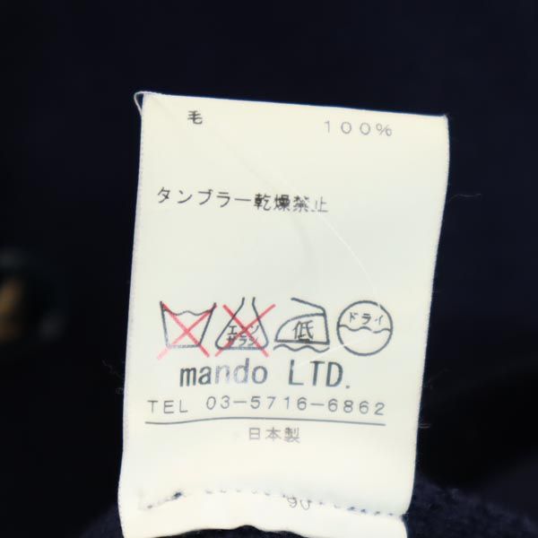 Mando マンド 日本製 ウール ニットジャケット 38 ネイビー メンズ