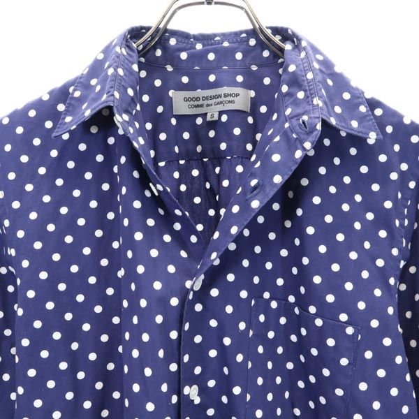 コムデギャルソン 2011年 日本製 ドット柄 長袖 シャツ S 青系 COMME des GARCONS メンズ