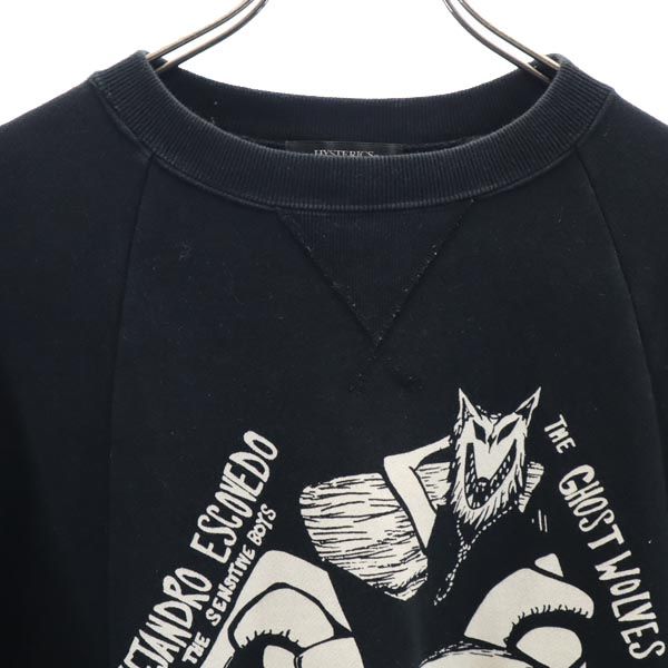 HYSTERICS ヒステリックス 日本製 長袖 ドルマンスリーブ スウェット トレーナー FREE ブラック系 裏起毛 レディース