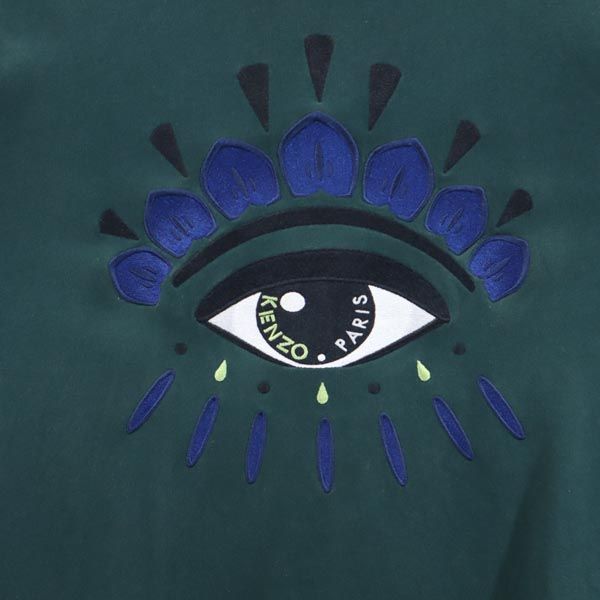 KENZO ケンゾー 長袖 スウェット トレーナー M グリーン系 裏起毛 メンズ