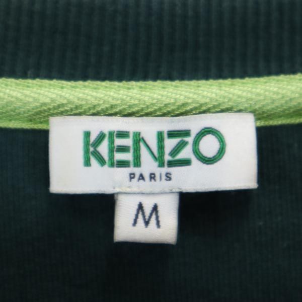 KENZO ケンゾー 長袖 スウェット トレーナー M グリーン系 裏起毛 メンズ