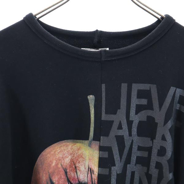 SHAREEF シャリーフ 日本製 長袖 切替 スウェット トレーナー 1 ブラック系 メンズ