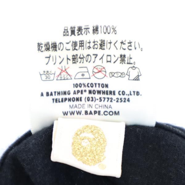 A BATHING APE アベイシングエイプ プリント 半袖 Tシャツ M 黒 メンズ