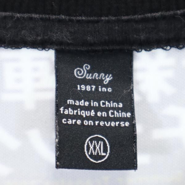 SURRY NBAデザインプリント 長袖 スウェット トレーナー XXL メンズ