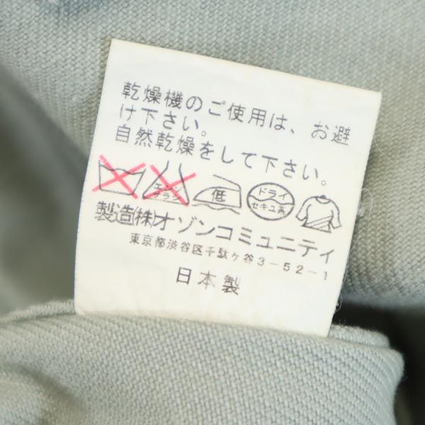 OZONE ROCKS オゾンロックス 日本製 ストライプ デニムジャケット L グレー系 メンズ