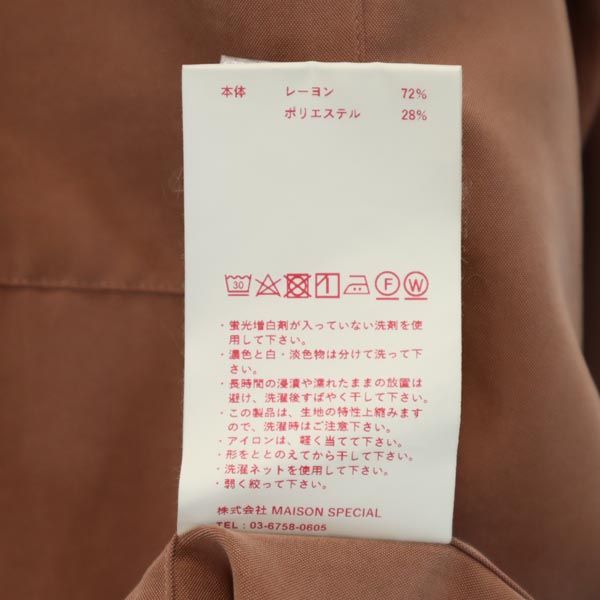 MAISON SPECIAL メゾンスペシャル 長袖 オープンカラーシャツ 46 ブラウン系 メンズ