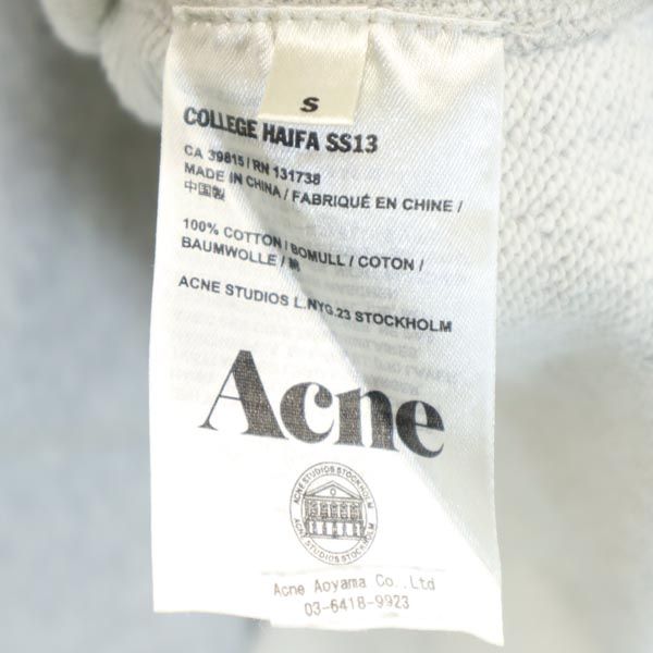 アクネ 長袖 トレーナー S グレー系 ACNE スウェット メンズ