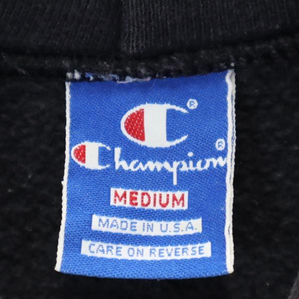 Champion チャンピオン 90s USA製 青タグ バックプリント 長袖 スウェットパーカー M ネイビー系 裏起毛 メンズ