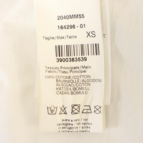 MSGM エムエスジーエム イタリア製 プリント 半袖 Tシャツ XS 白 メンズ