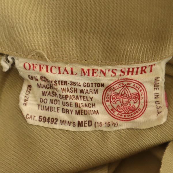 ヴィンテージ USA製 半袖 ボーイスカウトシャツ ベージュ ミリタリー メンズ