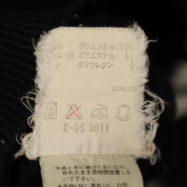 adidas アディダス 80s ヴィンテージ デサント製 トラックジャケット L ホワイト×ブラック ジャージ メンズ