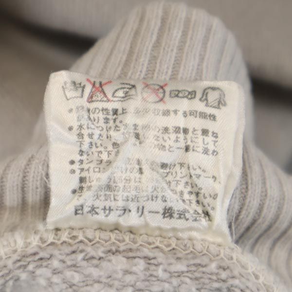 Champion チャンピオン 90s USA製 長袖 スウェットパーカー L グレー系 メンズ