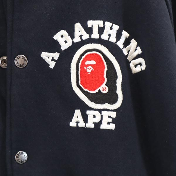 A BATHING APE アベイシングエイプ バック刺繍 スタジャン M ネイビー ブルゾン メンズ