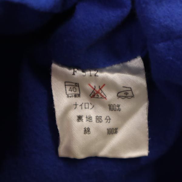 YVES SAINT LAURENT イヴサンローラン 7分袖 ナイロンジャケット レッド系 フード メンズ