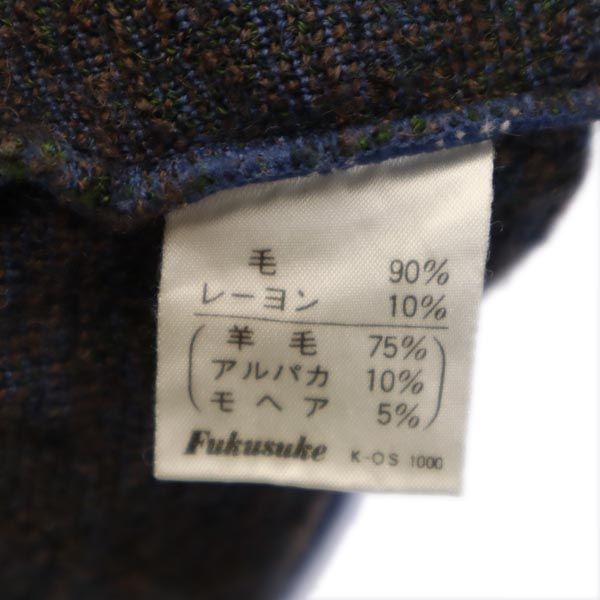 イヴサンローラントリコット モヘヤブレンド 総柄 長袖 ニット L