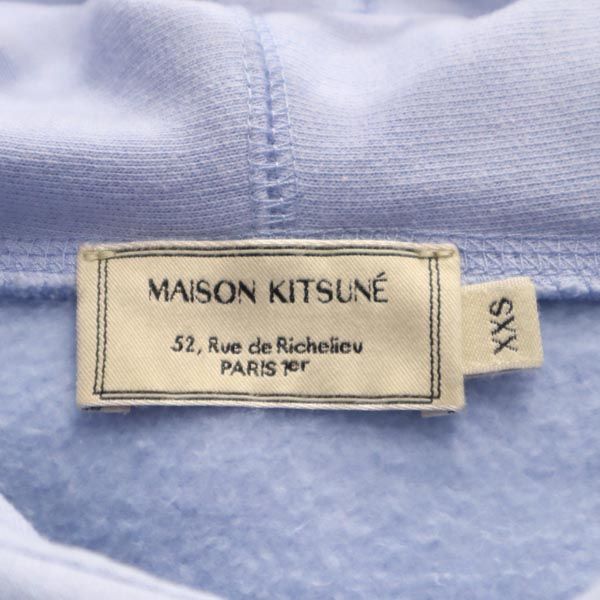 MAISON KITSUNE メゾンキツネ 長袖 スウェットパーカー XXS パープルブルー系 裏起毛 プルオーバー トレーナー メンズ