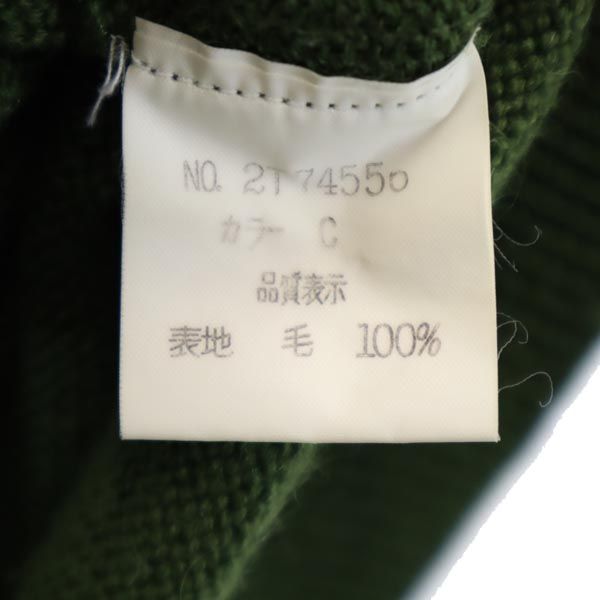 Christian Dior クリスチャンディオール 90s オールド ウール 長袖 ニット L 緑系 セーター メンズ