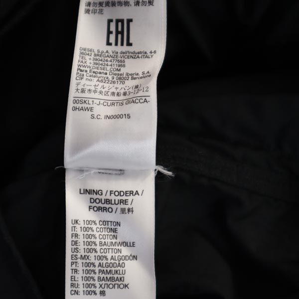 未使用 DIESEL ディーゼル 2WAY バックプリント シャツ ジャケット S ブラック系 メンズ