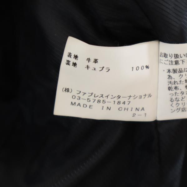 GalaabenD ガラアーベント 牛革 レザージャケット M ブラック系 本皮 メンズ