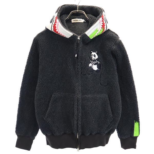 A BATHING APE アベイシングエイプ ボア パンダ ジップパーカー S グレー系 メンズ