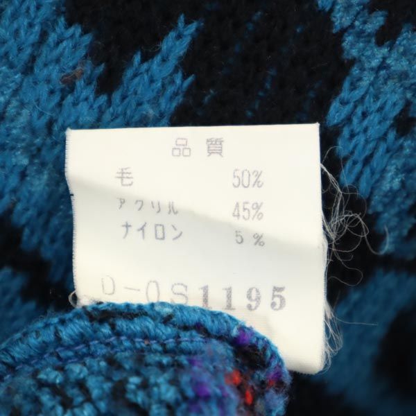 KENZO ケンゾー 90s 日本製 オールド 総柄 長袖 クルーネック ニット M ブルー系 長袖セーター メンズ