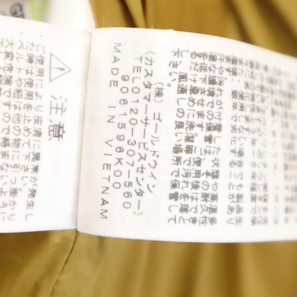 THE NORTH FACE ノースフェイス NYW81931 アウトドア 長袖 フード 中綿ジャケット L ブラウン系 ロゴ レディース