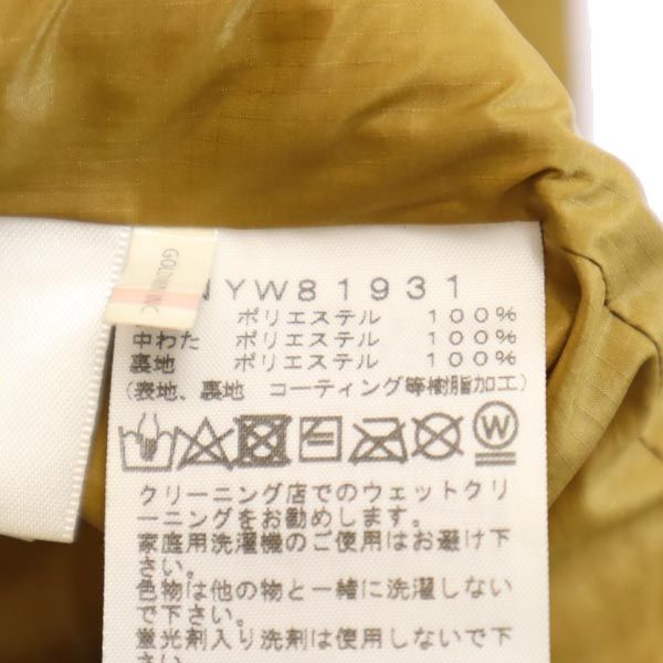 THE NORTH FACE ノースフェイス NYW81931 アウトドア 長袖 フード 中綿ジャケット L ブラウン系 ロゴ レディース