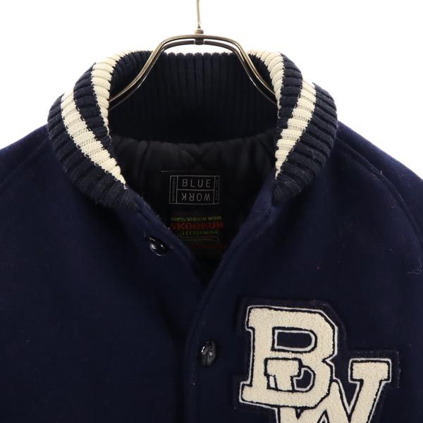 SKOOKUM スクーカム ブルーワーク コラボ USA製 長袖 スタジャン 30 ネイビー系 BLUE WORK 裏キルティング メンズ