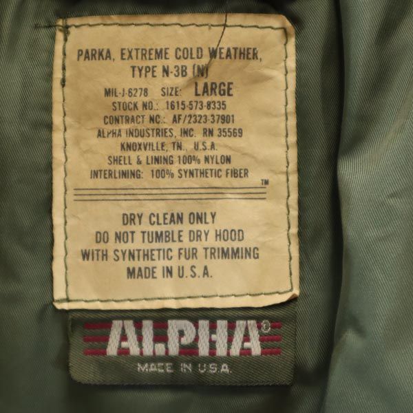 ALPHA アルファ 90s USA製 オールド 中綿 フライトジャケット L カーキ フェイクファー フード メンズ