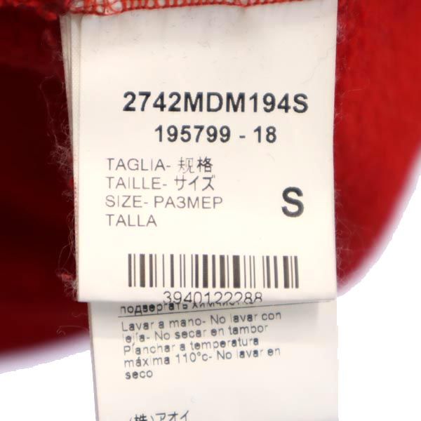 エムエスジーエム 長袖 ニット切替 スウェット S レッド系 MSGM 裏起毛 トレーナー メンズ