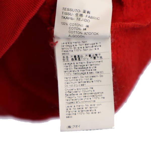 エムエスジーエム 長袖 ニット切替 スウェット S レッド系 MSGM 裏起毛 トレーナー メンズ