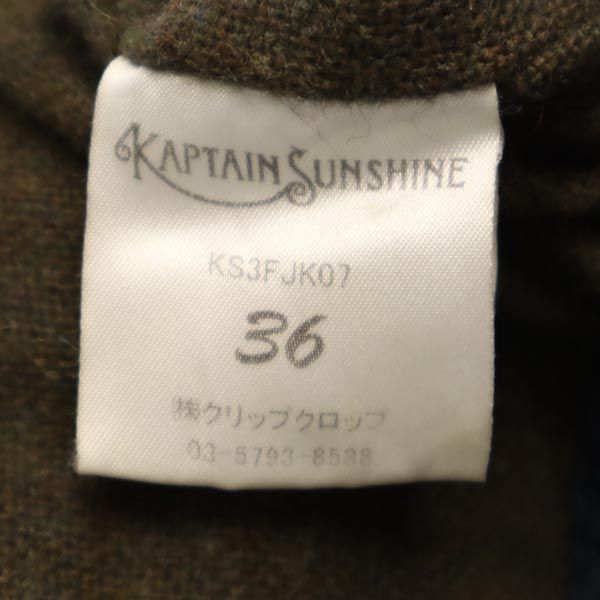 KAPTAIN SUNSHINE キャプテンサンシャイン ジャケット S ネイビー系 日本製 メンズ