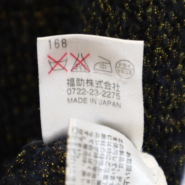 イヴサンローラン 日本製 長袖 ハイネック セーター M ブラック×ゴールド YVES SAINT LAURENT ニット メンズ