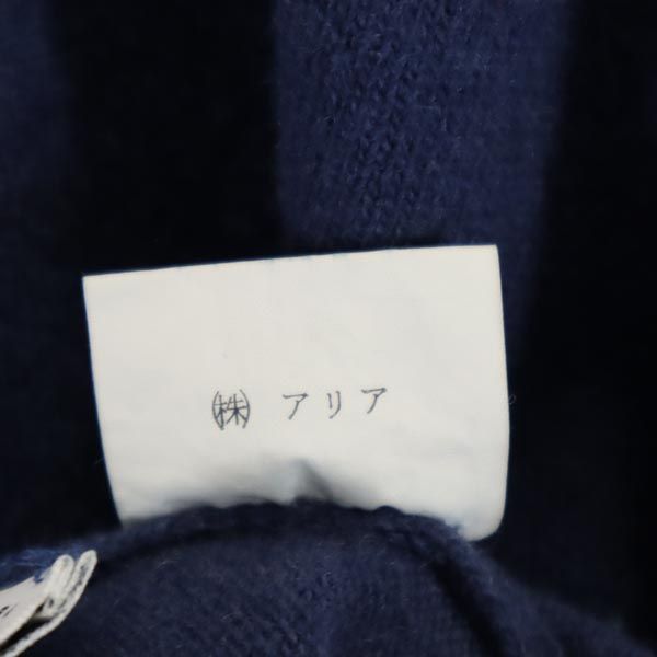 クリスチャンディオール ムッシュ 90s イタリア製 オールド 長袖 ウール セーター ブルー系 Christian Dior MONSIEUR ニット メンズ